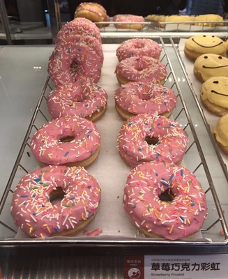 满6送礼盒dunkin donuts唐恩都乐美国甜甜圈草莓巧克力彩虹