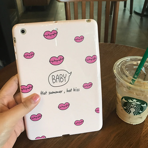 苹果46.0越狱软件下载