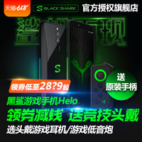 恰红院十次免费全部的视频 bt下载亚洲码 恰红院免费十次