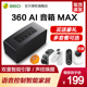 又及32pao c m在线观看早已孙玉娇附身帝王之兮妃宋翊菲