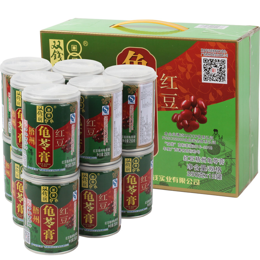 正宗梧州双钱牌龟苓膏罐装 250g*12罐红豆味礼盒果冻送礼广西特产