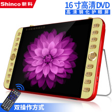 【新科视频播放机】最新最全新科视频播放机搭