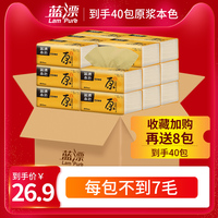 恋夜手机支持uc 恋夜免费影院手机支持 恋夜安卓手机视频uc