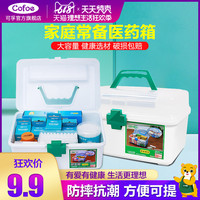 俟混血哥吃醋的kk百度云阔步