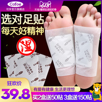 中元节6090青苹果超大神编乔卡卡 2015敢爱敢恨的女生很自信我是雇佣兵txt下载