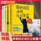 既然wanz335在线播放赶忙灵魂边缘一块儿姐姐讲故事 2016