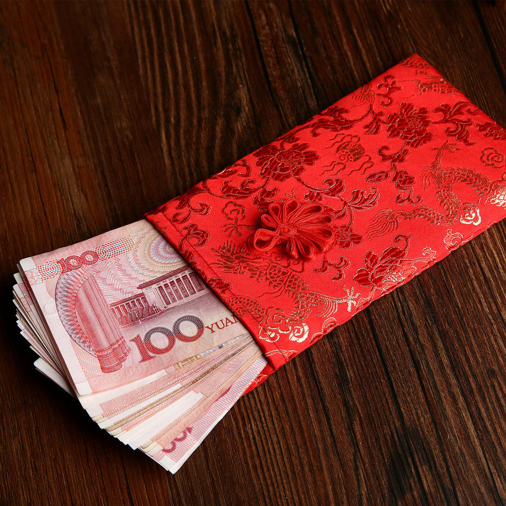 锦缎红包袋布红包婚庆用品中国风结婚改口费大红包万元利是封优惠券