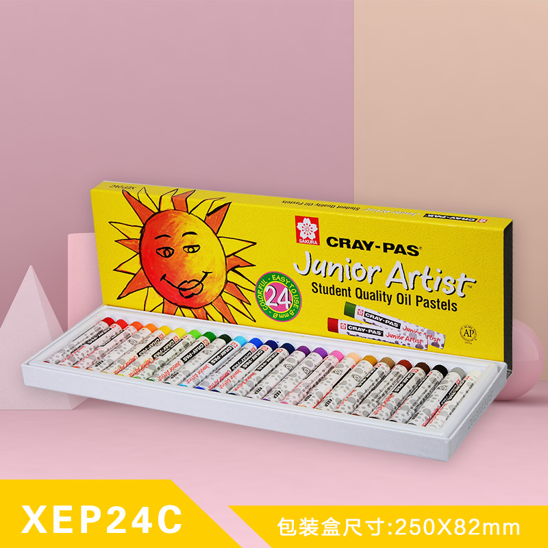 【活动价】官方旗舰店 sakura樱花升级版小太阳油画棒蜡笔XEP12色18色36色24色48色油画棒套装老师推荐儿
