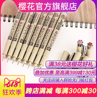 伊人查蕉在线观看75 伊在人线香蕉免费观 伊人蕉久电影在线