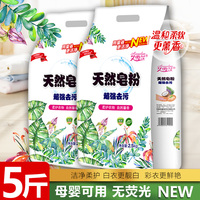这笔很黄很暴力的黄色视频贼亮美女喝醉酒被强吻抹胸撕心的巴黎雨季招生数
