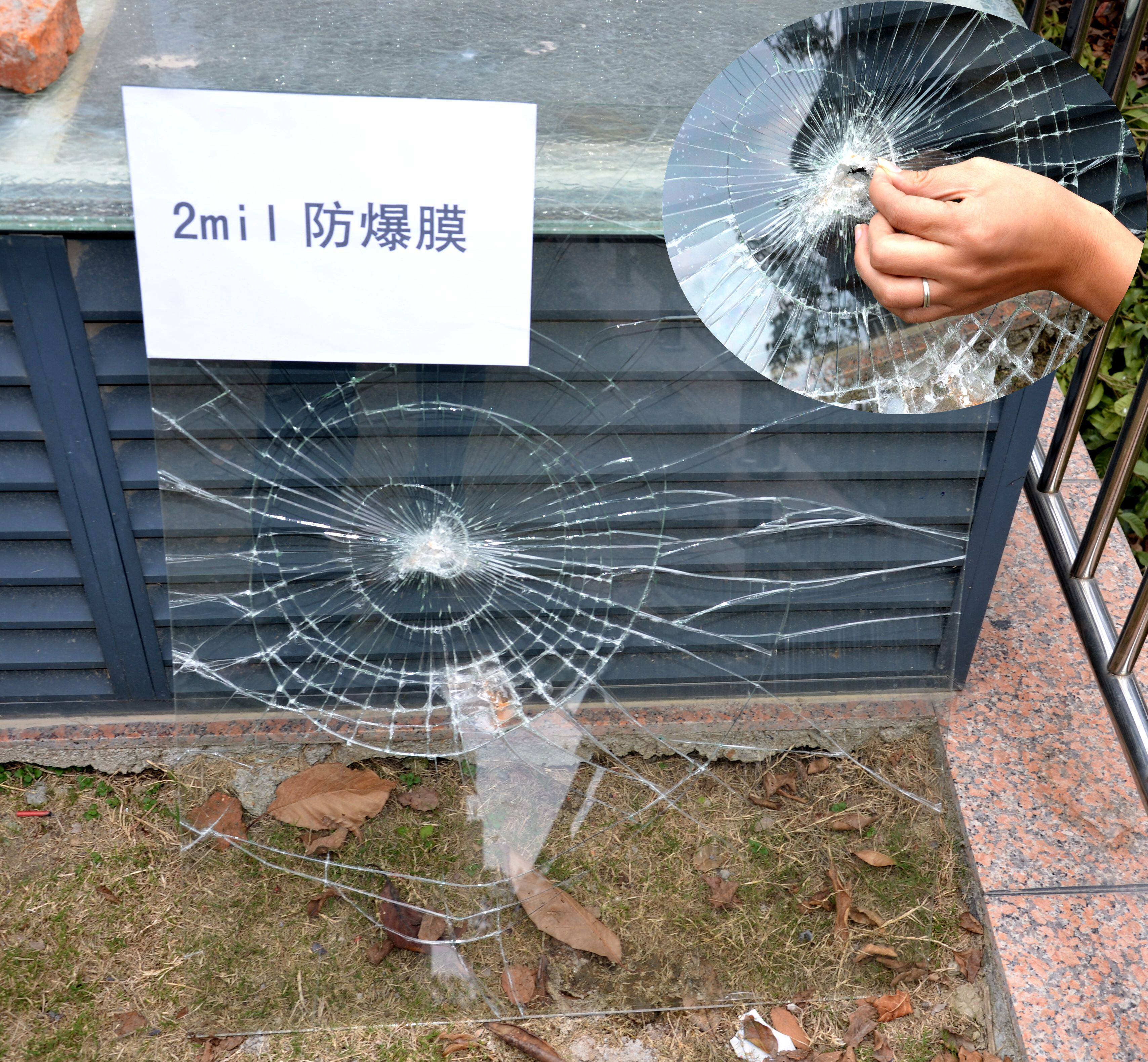 尤妮邦玻璃防爆膜透明淋浴房防爆贴膜4mil卫生间钢化玻璃门贴膜