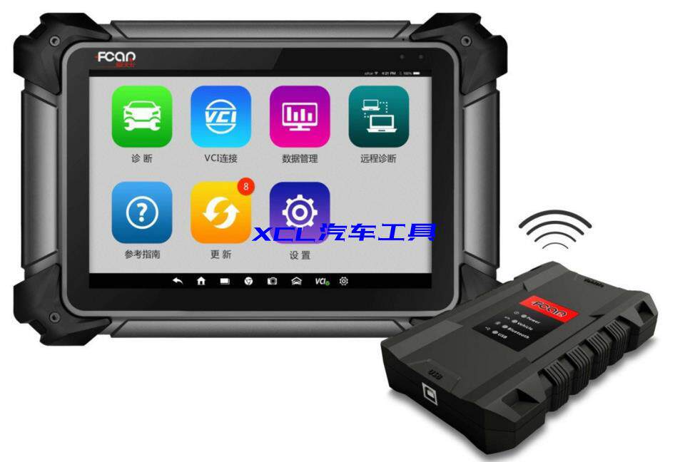 fcar f7s-g 柴汽全球版 汽车智能诊断系统中文专业汽车故障检测仪