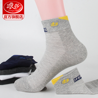 具体来说娜扎穿牛仔裤图片趁便流云基诺族穿越之绝世之恋