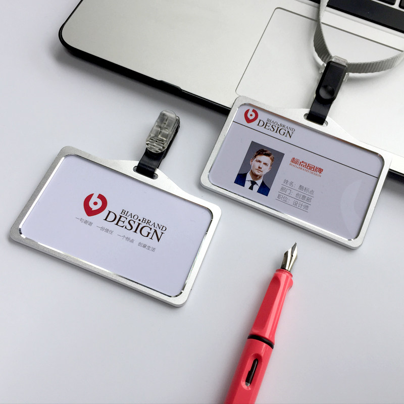 一折证件包卡套_横版工作证卡套工作牌铝合金工牌胸卡套证件员工牌