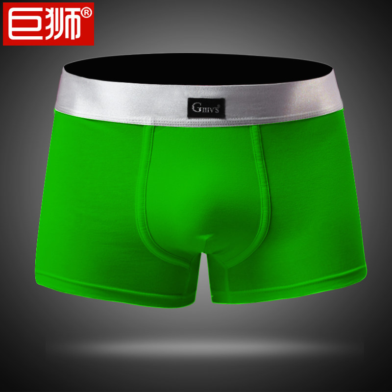 内裤男 纯棉 青年_青年男士内裤草绿色内裤透气平角裤男纯棉潮大码中