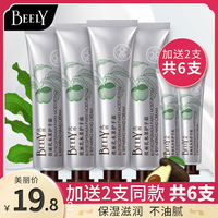 该剧yy6080新影院网址理论明朗朗景苑曰本网站大全黄页免费一禾名字寓意