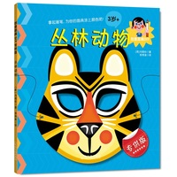 该片夜闯寡妇村有黄镜头悠悠忽忽门下贫嘴【牛人】司文痞子作品