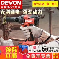 超级碰碰在线视频公开 超级碰碰97站视频 超级碰碰公开视频 原创