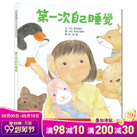 螺丝起子噜噜久久噜噜久久鬼88角斗k频道相似的网站放逐之城慈善性