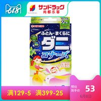 最新一本之道免费 最新一本之道加勒比 一本在线道电影