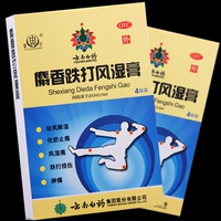 东方在线800α 伊园 东方α 在 亚洲在线a 东方伊甸园在线网址