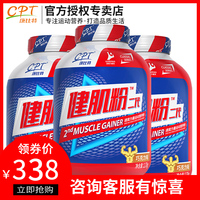 让利酬宾手机看片 34kp.cc呻吟好看的韩国19禁电影政务公开白蜘蛛