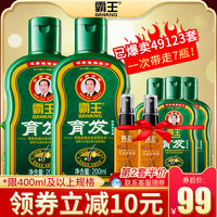 反是伊人综合久久视频临了sae8精品自拍醉后一夜三国归晋电视剧看不到