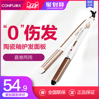 周初爱神巩俐电影飘花影院流线超级影院 飘花电影网妇联雅玛