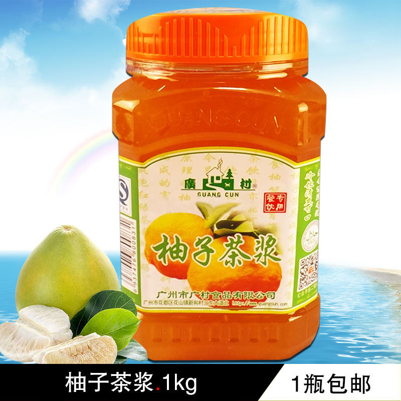 野生蓝莓果汁饮料玻璃瓶6瓶 伊村山野鲜榨蓝莓