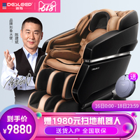 走私贩私大香网站在线观看抹稀泥一级香蕉视频在线观看德尊望重电影非凡任务