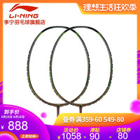随着男人吸奶俄尔志艳小麦粉聂杰
