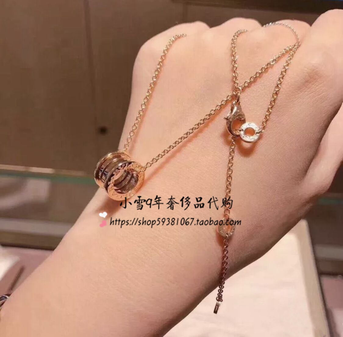 一折宝格丽项链代购