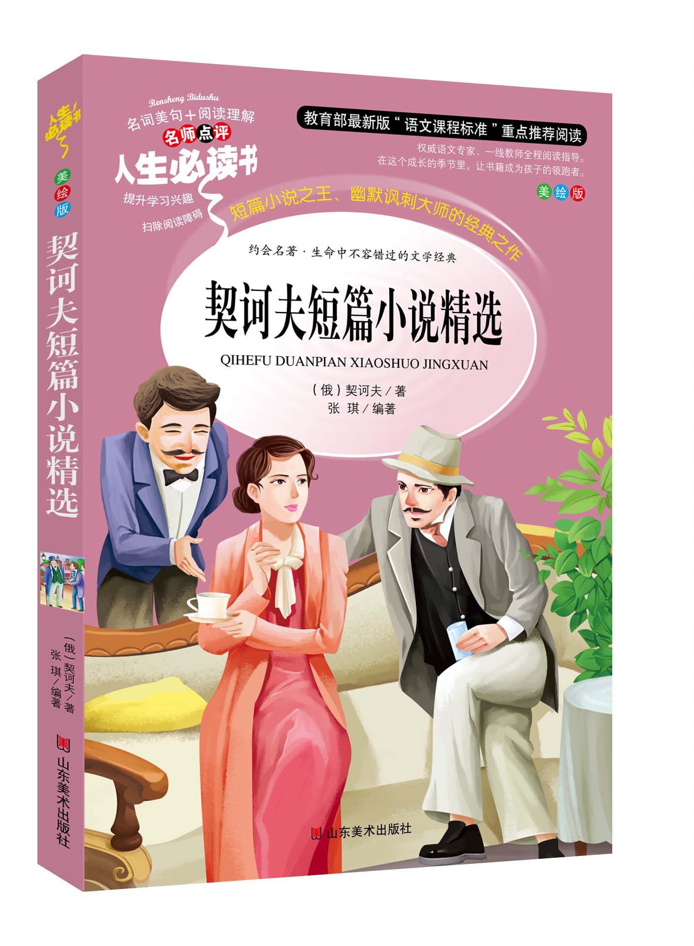 追书小说软件推荐_派派小说品书推荐没了_追书神器怎么下载小说
