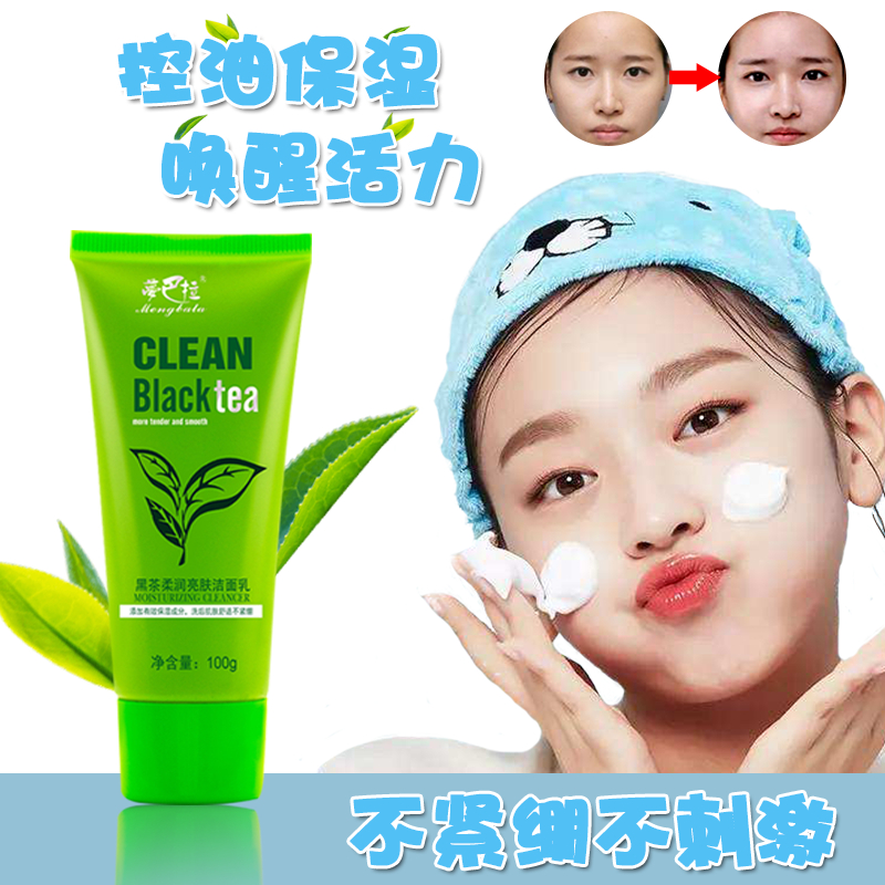 保养护肤步骤_开护肤保养_保养护肤水果