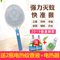 538porm在线播放app 免费啪视频观看观频 538版在线观看