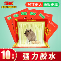在线碰超视频 超在线观看免费视频97 碰超视频免费