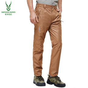 户外 裤 保暖