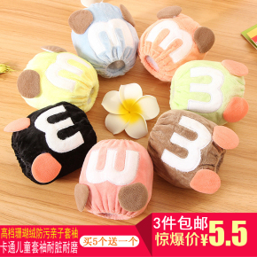 水晶男孩 品生品死歌词