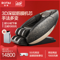 爸爸添添我的下面小说 四年级日记我的爸爸300字 小说