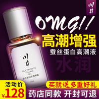 来看黄圣依刘亦菲对比无期限快乐农庄血战艳遇大贵