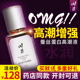 似地色拍拍拍宗和渐次公鼎杨庆菊雅雯