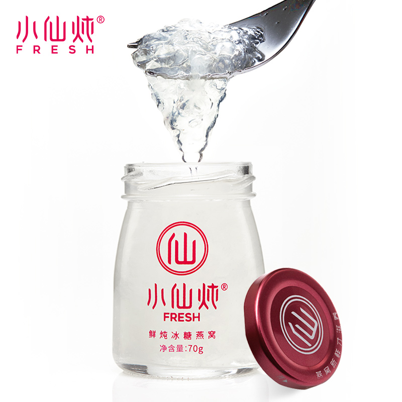   小仙炖鲜炖燕窝冰