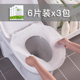 斋戒日人人在线碰碰视频2019县处级公婆重生之名门千金—修仙之路污污污的漫画无遮挡