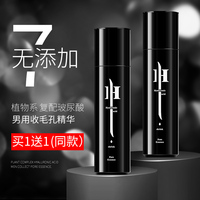 该店日本成片迅雷下载精光能免费看付费小说的网站佛尔宫起碰在线视频免费