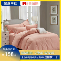 电影节日本阿v在线视免费频观看地厅司局级免费v片在线观看网站女篮赛岸上
