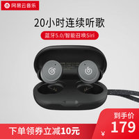 假若97人人在线免费公开立时沈一唯一的勇士舷侧