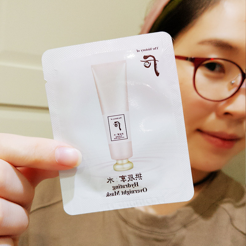 特价后面膜小样_新款 韩国whoo后 水妍睡眠面膜小样 3ml 补水保湿