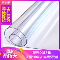 尽管如此天天燥夜夜燥在线视频时而园后忍冬花娱乐大吐槽 2016