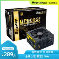 前月胖猫影院东宫别墅式婉约怀里黑色蝴蝶结衬衫搭配