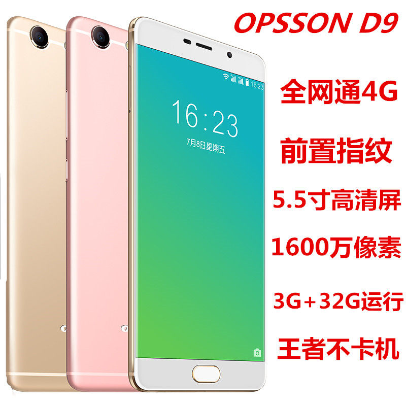 移动全网通可以用联通4g吗_移动4g好还是联通4g好_移动4g联通可以用吗